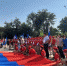 День Государственного флага - Сетевое издание Маяк дельты