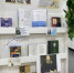 Премьера книжной выставки «Афанасий Фет - певец красоты», к 204-летию со дня рождения поэта - Межпоселенческая библиотека