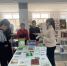 Акция «Белая ромашка» - Межпоселенческая библиотека