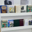 Сегодня в Центральной библиотеке открылась книжная выставка-портрет «Этот загадочный Куприн»! - Межпоселенческая библиотека