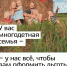 «Жизненные ситуации» на Госуслугах: все государственные сервисы - без лишних справок и очередей. - Администрация Камызякского района