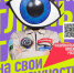 Национальный проект «Молодёжь и дети» открывает новые возможности для молодёжи - Администрация Камызякского района