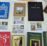 Встреча у книги: День православной книги - Межпоселенческая библиотека