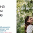 Развитие жизненных ситуаций на Госуслугах продолжилось в 2026 году - Администрация Камызякского района