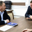 Финалист кадровой программы «Победоносец» начал преддипломную практику - Администрация Камызякского района